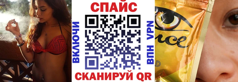 гидра   Заполярный  Бутират жидкий экстази  хочу  