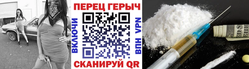 хочу   mega как войти  ГЕРОИН Афган  Заполярный 