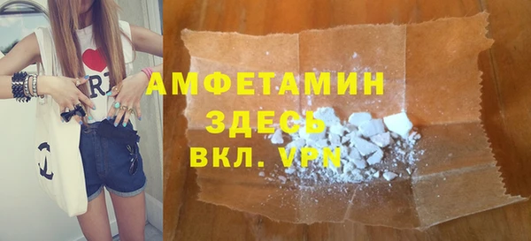 мет Алзамай