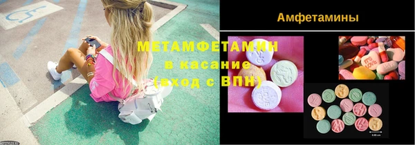 мет Алзамай