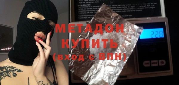 мет Алексин