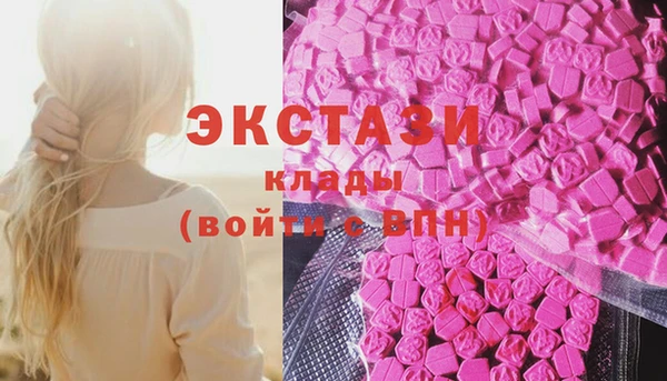 мет Алзамай