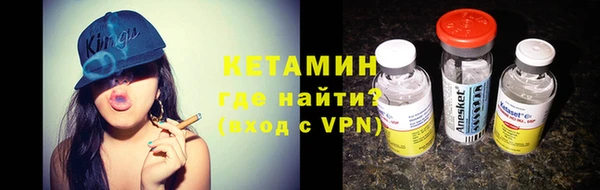 кокаин премиум Елабуга