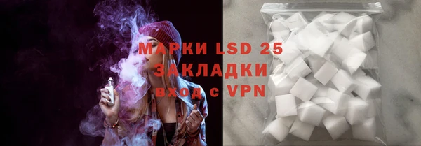 мет Алзамай