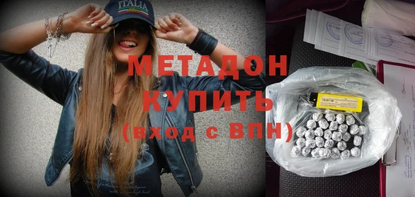 мет Алзамай
