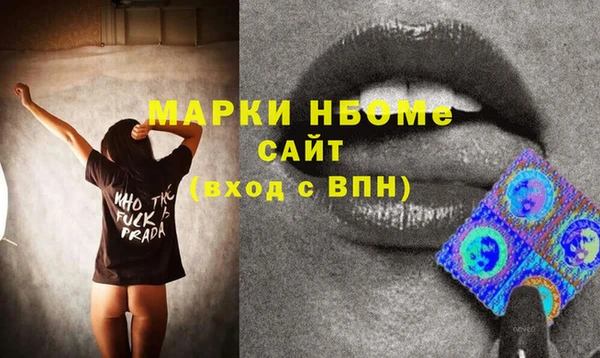 мет Алзамай