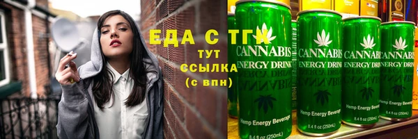 мет Алзамай