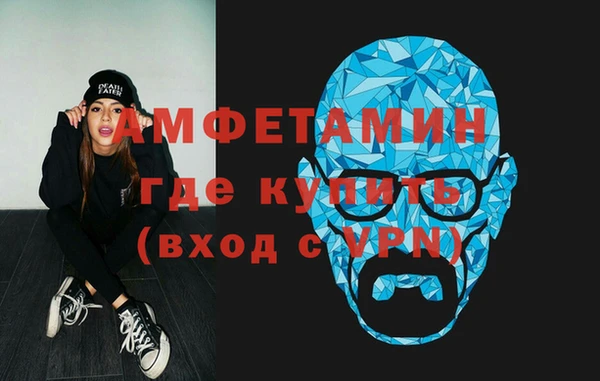 мет Алзамай