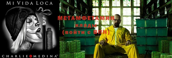 ПСИЛОЦИБИНОВЫЕ ГРИБЫ Алексеевка
