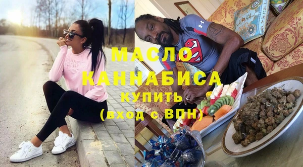 мет Алзамай