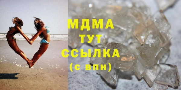 мет Алзамай
