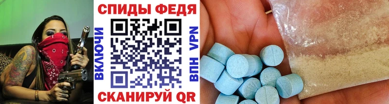 купить   Заполярный  hydra сайт  Первитин кристалл 